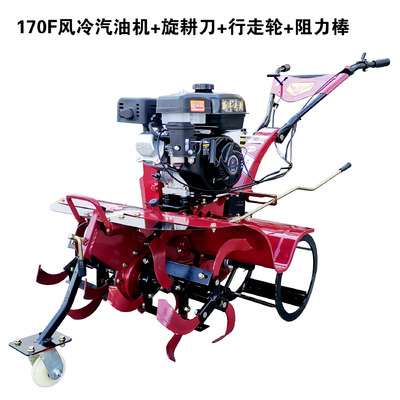 Machines agricoles à essence cultivateur rotatif pour jardinage